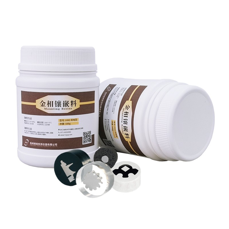 Metallographic Mosaic Powder