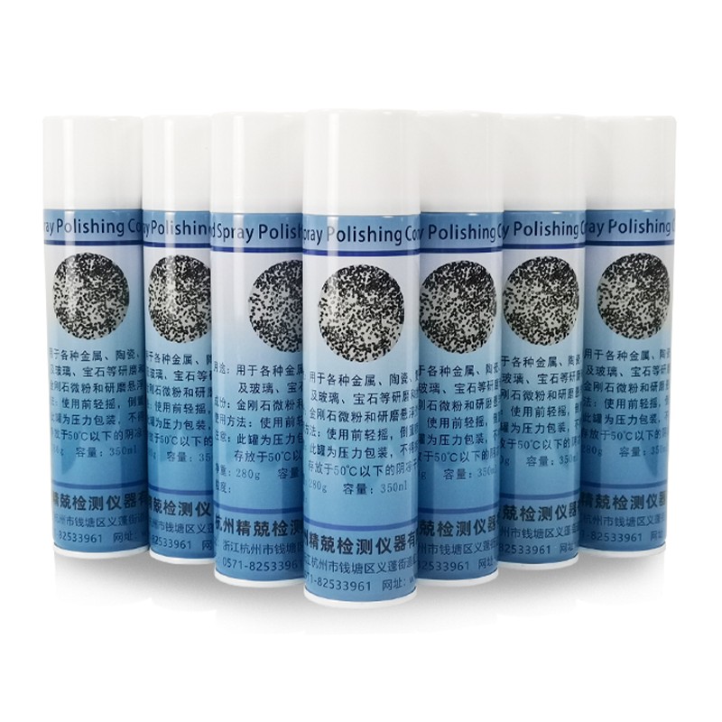 Ano ang Mga Pangunahing Benepisyo ng Paggamit ng Polishing Paste Liquids sa Industrial Applications?