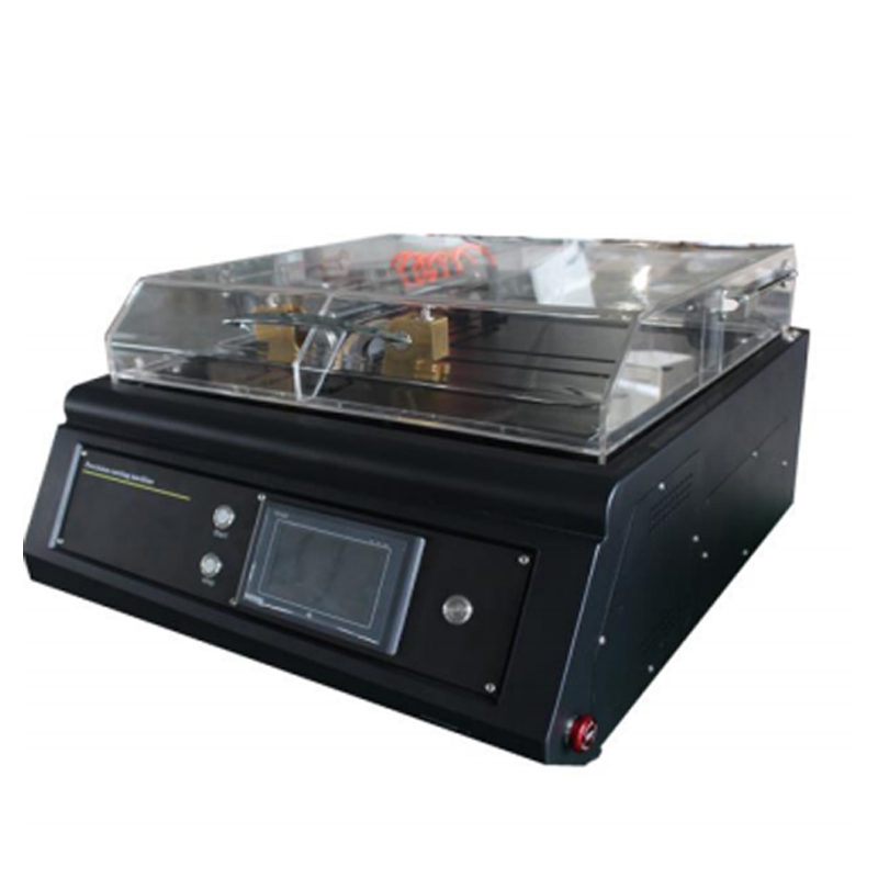 Metallographic Precision Plate Cutting Machine PBQ-200