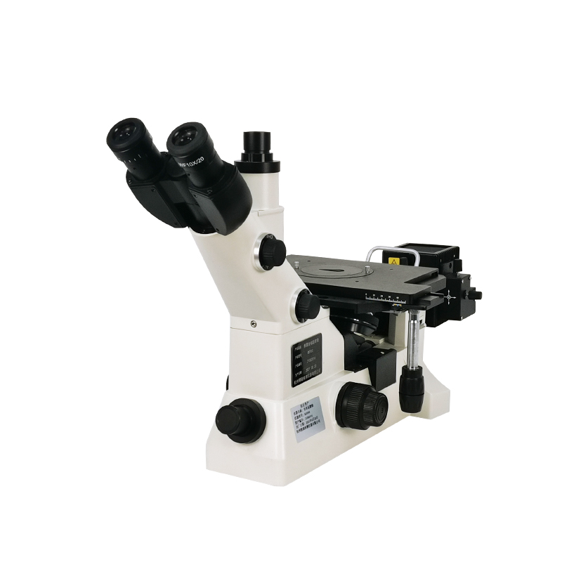 MS900/MS600/MM600 Inverted Metallographic Microscope
